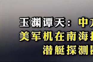 万博体育登录地址查询网页